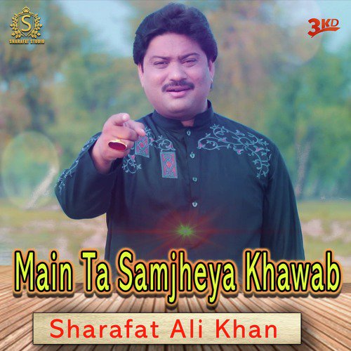 Main Ta Samjheya Khawab - Single_poster_image