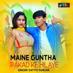 Maine Guntha Pakad Ke Hilaye-CR8oWDFKYXg