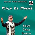 Mala De Manke