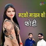 Mataki Makhan Ki Fodi