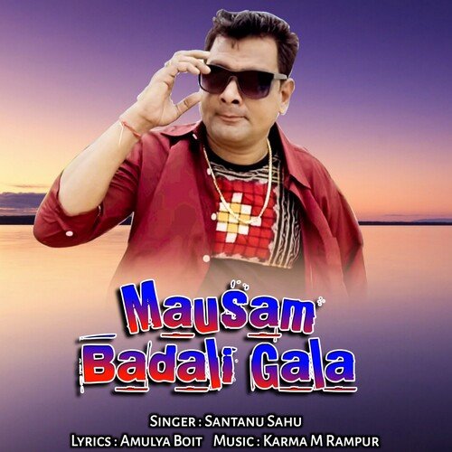 Mausam Badli Gala