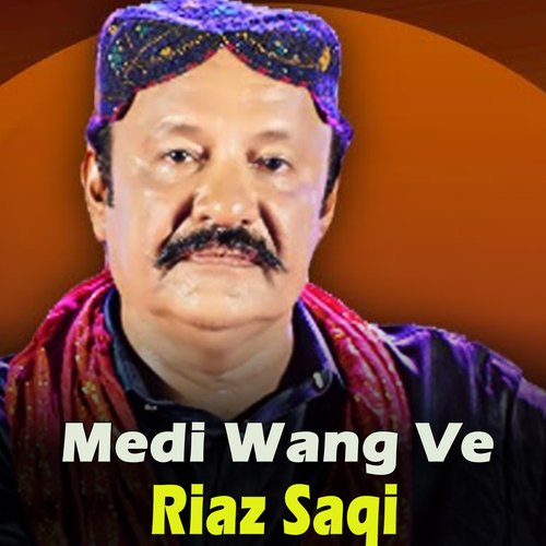 Medi Wang Ve