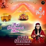 Meri Chintapurni Maa