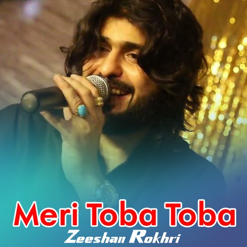 Meri Toba Toba