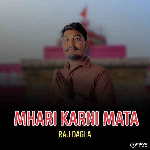 Mhari Karni Mata