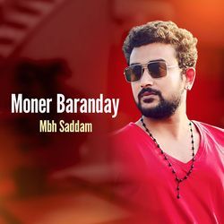 Moner Baranday