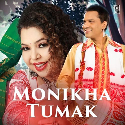Monikha Tumak (Nahormoni 2005)