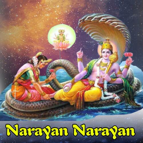 Narayan Narayan