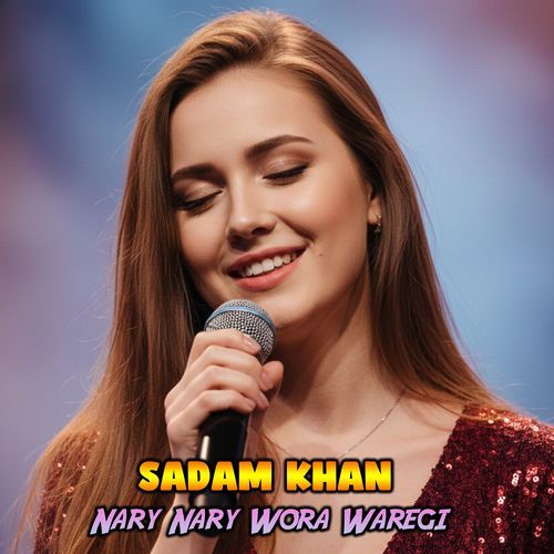 Nary Nary Wora Waregi