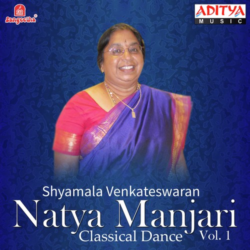 Shyamala Venkateswaran