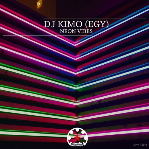 Lumina Groove cover art