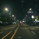 New Town (feat. Yoon seung)