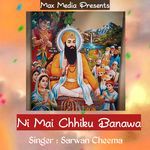 Ni Mai Chhiku Banawa