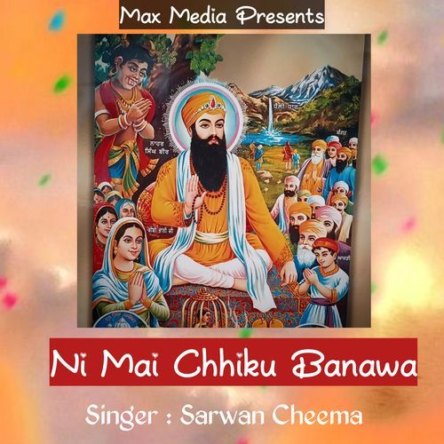 Ni Mai Chhiku Banawa