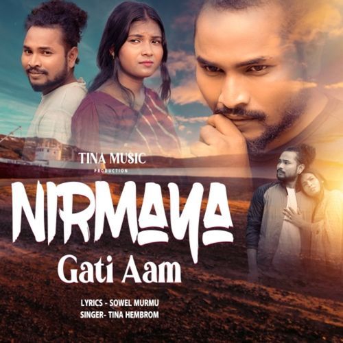 Nirmaya Gati Aam