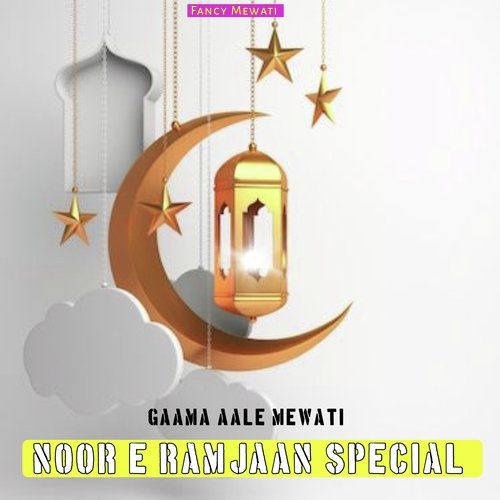 Noor E Ramjaan Special
