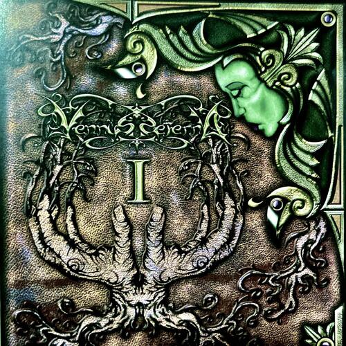 I (One) cover art