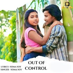 Out Of Control-NV4nSSV7YXI