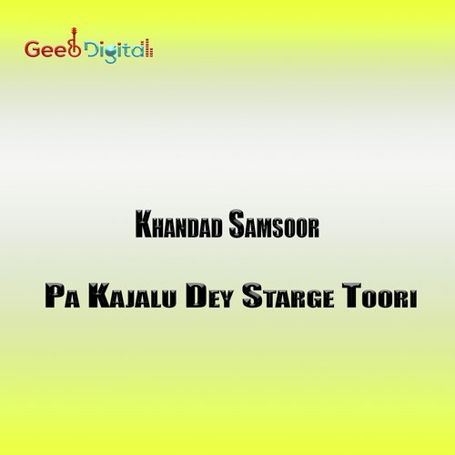 La Dunya Wlarey Pa Arman