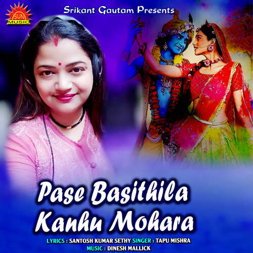Pase Basithila Kanhu Mohara