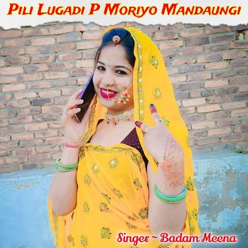 Pili Lugadi P Moriyo Mandaungi