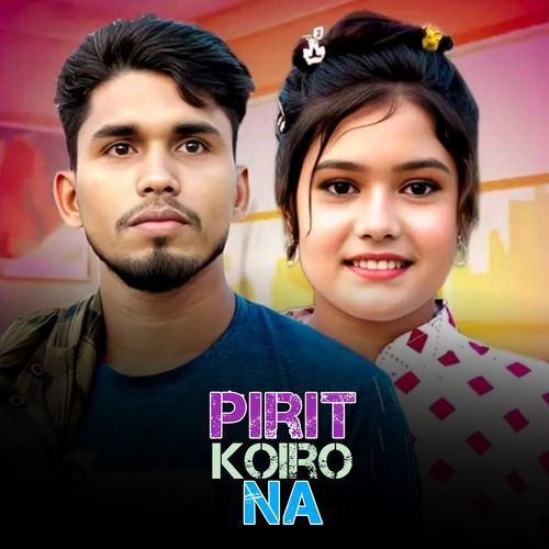 Pirit Koiro Na