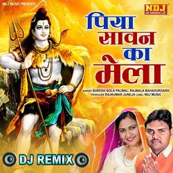 Piya Sawan Ka Mela (Dj Remix)-EhgmZyNdc0E