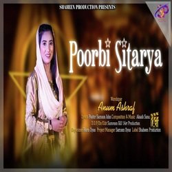 Poorbi Sitarya-IFgaXUNCeHY