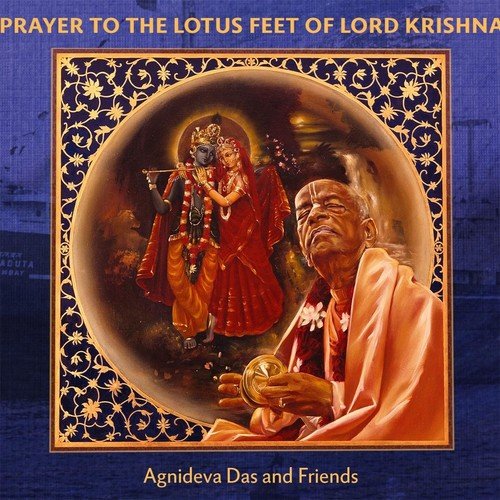 Prayer to the Lotus Feet of Lord Krishna