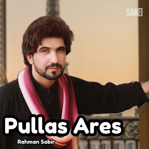 Pullas Ares