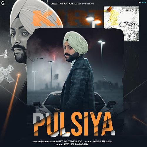 Pulsiya