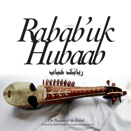 Rabaabuk Hubab