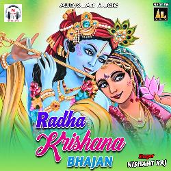 Bolo Radhe Krishna-Bg8sSytqGko