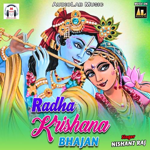 Radha Krishana Bhajan