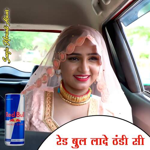 Red Bull Laade Thandi Si