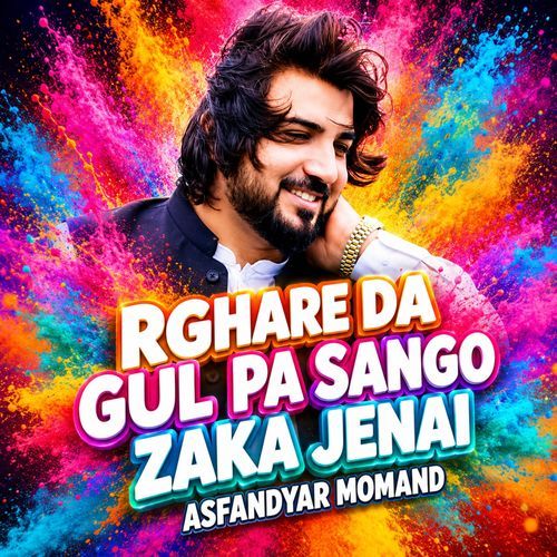 Rghare Da Gul Pa Sango Zaka Jenai