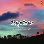 Rongdhonu