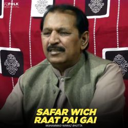 Safar Wich Raat Pai Gai-JTlbQR59f0Y