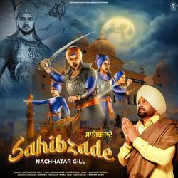 Sahibzade-Oys,dkBRbmA