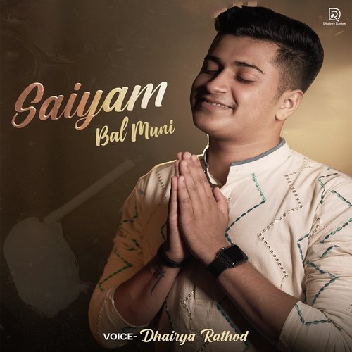 Saiyam Bal Muni (Jain Song)