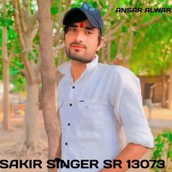 Sakir singer sr 13073-OFkhfzhHX3g