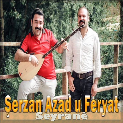 Bawernekın cover art