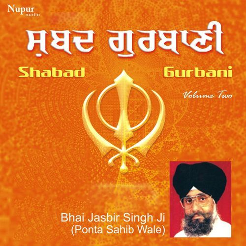 Shabad Gurbani Vol.2