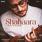 Shahaara (Baahon Ke Darmiyaan)