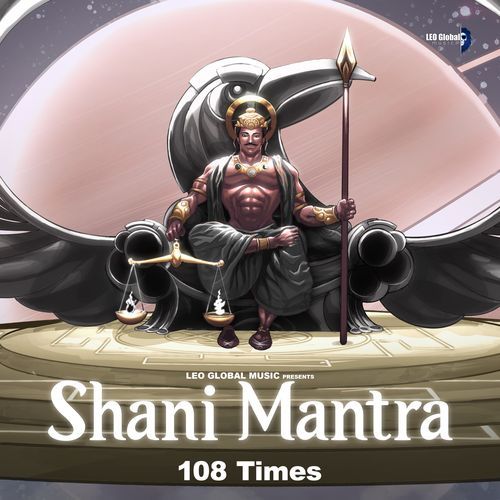 Shani Mantra | 108 Times