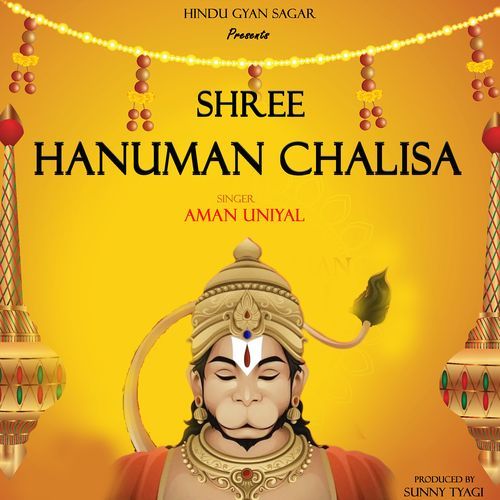 Shree Hanuman Chalisa