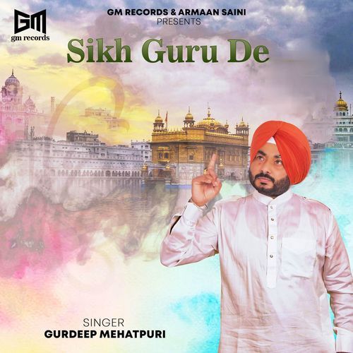 Sikh Guru De