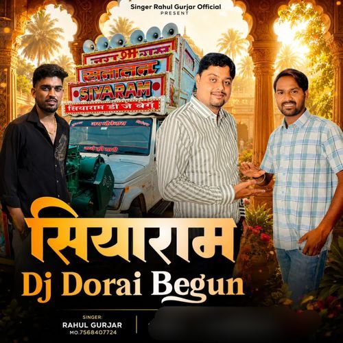 Siyaram Dj Dorai Begun