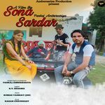 Sona sardar