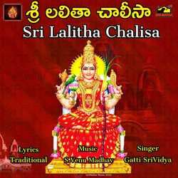 Sri Lalitha Chalisa-EyxbQSxnWFc